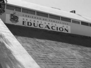 secretaria de educacion
