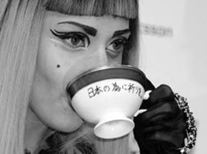 taza gaga