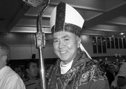 Obispo Ruy Rendón Leal