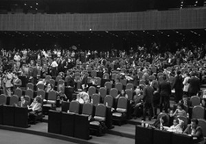 diputado-camara-pleno-congreso-presupuesto